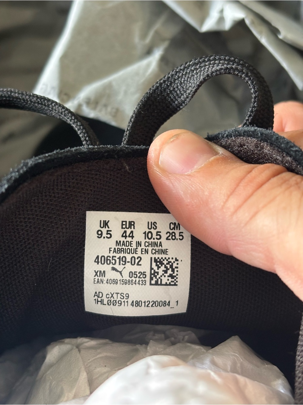 BALENCIAGA X PUMA SPEEDCATS - Picture 5 of 9